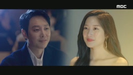 난 여전히 너무 많은 것들을 기억한다. | 그 남자의 기억법; | 만나면 좋은 친구 MBC [그 남자의 기억법] 난 여전히 너무 많은 것들을 기억한다. 