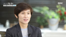 1. 솔비, 날다 2. 셰프 샘킴의 소울 푸드 | 37회 | 사람이 좋다 | 만나면 좋은 친구 MBC 사람이 좋다 | 만나면 좋은 친구 MBC