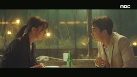 오다가다 그녀 | 5-6회 | 저녁 같이 드실래요 | 만나면 좋은 친구 MBC 저녁 같이 드실래요 | 만나면 좋은 친구 MBC