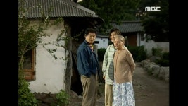 인정 | 811회 | 전원일기(지금무료) | 만나면 좋은 친구 MBC 전원일기(지금무료) | 만나면 좋은 친구 MBC