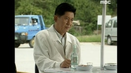 뭔지 아나요 ? | 776회 | 전원일기(지금무료) | 만나면 좋은 친구 MBC 전원일기(지금무료) | 만나면 좋은 친구 MBC