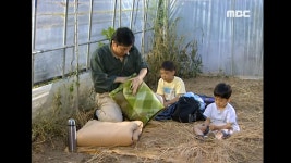 신고합시다 | 865회 | 전원일기(지금무료) | 만나면 좋은 친구 MBC 전원일기(지금무료) | 만나면 좋은 친구 MBC