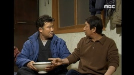 돈과 친구 사이 | 948회 | 전원일기 | 만나면 좋은 친구 MBC 전원일기 | 만나면 좋은 친구 MBC