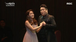 국립오페라단 갈라콘서트 1부 (UHD) | 377회 | TV예술무대 | 만나면 좋은 친구 MBC TV예술무대 | 만나면 좋은 친구 MBC