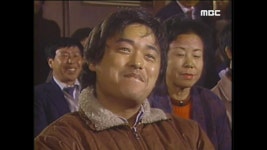 돈바람 | 360회 | 전원일기 | 만나면 좋은 친구 MBC 전원일기 | 만나면 좋은 친구 MBC