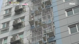 | 생방송 오늘 아침; | 만나면 좋은 친구 MBC [생방송 오늘 아침] 1. ‘햄버거병’ 때문에 투석치료까지?  2. 이열치열! 네 식구의 ‘얼큰... 