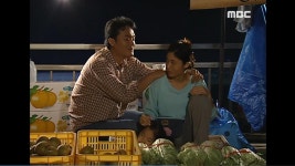 전원일기 929회 | 지금무료 | 만나면 좋은 친구 MBC