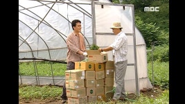 대박의 꿈 | 1063회 | MBC, mbc, 문화방송, 엠비씨,다시보기,전원일기(지금무료) | 만나면 좋은 친구 MBC MBC, mbc, 문화방송, 엠비씨,다시보기... 