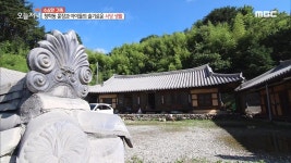 리필 족발 한상 3. 운동화와 사랑에 빠진 청년 4. 청학동 훈장과 아이들의 슬기로운 서당 생활 | 1371회 | 오늘N | 만나면 좋은 친구 MBC 오늘N... 