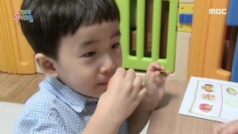 모두 다 내 차지! 서라온 | 506회 | 꾸러기식사교실 | 만나면 좋은 친구 MBC 꾸러기식사교실 | 만나면 좋은 친구 MBC