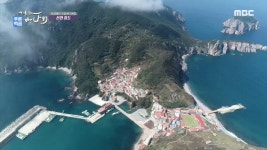 MBC 네트워크특선 푸른백세 어영차 바다야 (8/29) | 1474회 | MBC 네트워크특선 | 만나면 좋은 친구 MBC MBC 네트워크특선  | 만나면 좋은... 