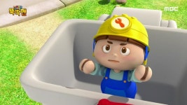 20회 | 따라락 따라락 뚝딱맨 | 다시보기 | 따라락 따라락 뚝딱맨;... | 만나면 좋은 친구 MBC 20회 | 따라락 따라락 뚝딱맨 | 다시보기 | 따라락... 