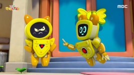 다시보기 | 뚝딱구조대 | 만나면 좋은 친구 MBC 뚝딱구조대 | 만나면 좋은 친구 MBC