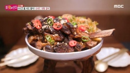 수비드 대왕 갈비 2. 배우 이숙의 오도이촌 라이프?! | 282회 | 이 맛에 산다 | 만나면 좋은 친구 MBC 이 맛에 산다 | 만나면 좋은 친구 MBC