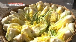 손맛 고수들의 김장 열전 2. 단돈 8,000원! 25가지 반찬의 전라도 백반 3. 달리는 한옥 카페! 부부의 2층 캠핑카 4. 강철 체력! 황장군과... 