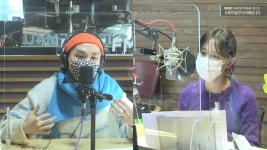 오후의 발견 이지혜입니다 | GO! MBC