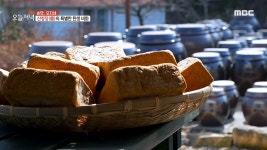 얼큰하계(鷄) 맛있상! 솥뚜껑 닭매운탕 3. 메주 품은 산청 약초밥상 4. 무병장수 헬스 하우스 5. 동안 혈관을 부탁해 | 1507회 | 오늘N... 