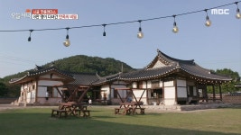 잔소리꾼 내 아들 2. 8만 명이 다녀간 한옥의 비밀 3. 자굴산 모녀의 시골밥상 4. 나잇살 잡는 비법은? | 1572화 | 생방송 오늘 저녁 | 만나면... 