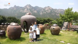 이 부부의 성격 차이 해결법 2. 특명! 덕자를 찾아라 3. 식초 빚는 남자의 손맛 4. 월세가 5만 원? 시골 빌라의 비밀 | 1577회 | 오늘N... 