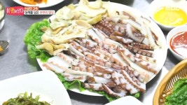 째복을 아시나요? 3. 흑염소 농장 고부의 손맛 | 205회 | 이 맛에 산다 | 만나면 좋은 친구 MBC 이 맛에 산다 | 만나면 좋은 친구 MBC