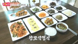 제주 추자도의 굴비 밥상 2. 가격은 백반! 상차림은 한정식? 12첩... 제주 추자도의 굴비 밥상 2. 가격은 백반! 상차림은 한정식? 12첩 꼬막... 