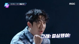 싱글>, <패밀리 맨>, <좋좋소 시즌4>,<지금 우리 학교는>,<임플란티드... 싱글>, <패밀리 맨>, <좋좋소 시즌4>,<지금 우리 학교는>,<임플란티드... 