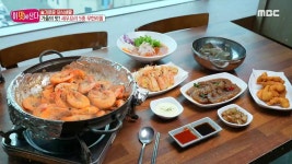 따뜻한 정 한 그릇! 시장 칼국수 2. 무한리필로 즐기는 가을의 맛! 3. 1년에 반만 일하는 비법은 폐교?! 4. 2,400만 원에 집을 샀어요! | 이 맛에... 