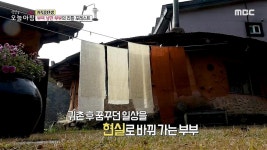 1. 예민한 엄마? 먹거리와 싸우는 엄마들 2. 새벽마다 나타나는 의문의 여인? 3. 아이를 원했던 그녀의 선택은? 4. 요즘 주부들이 가는 거기... 