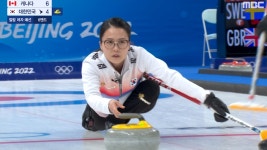 종목별 클립 | 베이징 겨울 올림픽 | 만나면 좋은 친구 MBC