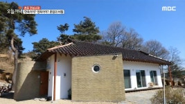 유학파 아들과 사는 법 4. 한옥이야? 양옥이야? 촌집의 비밀 | 1732회 | 오늘N | 만나면 좋은 친구 MBC 오늘N | 만나면 좋은 친구 MBC