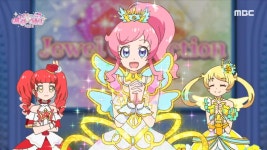 반짝이는 프리채널 시즌2 | 만나면 좋은 친구 MBC