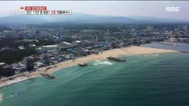 돌 찾아 삼만리~ 벼루장 부자의 사연은? 2. 커피콩보다 콩을 많이... 돌 찾아 삼만리~ 벼루장 부자의 사연은?  2. 커피콩보다 콩을 많이 쓰는... 