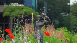 [3978회] 1. 복권 1등 당첨자 50명! 2. 케첩 어디까지 써봤니? 3. 파주로 떠나는 힐링 여행! 4. 남편 죽음에 얽힌 비밀은? | 생방송 오늘 아침;... 