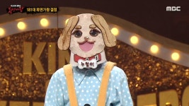 1671회 | 7연승에 도전하는 장기 가왕 ‘누렁이’ | 다시보기... | 만나면 좋은 친구 MBC 1671회 | 7연승에 도전하는 장기 가왕 ‘누렁이’... 