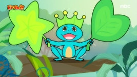 20회 | 아르카이옵테릭스 / 여행비둘기 | 다시보기 | 시간탐험대 다이노맨; | 만나면 좋은 친구 MBC 20회 | 아르카이옵테릭스 / 여행비둘기... 