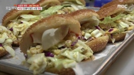 퇴근길도 막아서는 고소한 냄새?! 겉바속촉의 정석 닭강정 & 새우강정 | 핫클립 | 생방송 오늘 저녁; | 만나면 좋은 친구 MBC 퇴근길도 막아서는... 