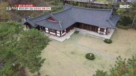 1. 황해도 만두전골 vs 중국 튀김 왕만두 2. 통영 바다가 키운 참맛 ‘굴’ 3. 오봉산 털보도사의 겨울나기 2부 4. 황제의 귀환‘가수... 