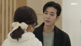 35회 | 너 그 잘생긴 남자랑 밤새 뭐한 거니? | 다시보기 | 세 번째 결혼; | 만나면 좋은 친구 MBC 35회 | 너 그 잘생긴 남자랑 밤새 뭐한 거니?... 