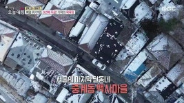 12년 만의 ‘16강’ 한파 잊은 광화문 2. 내 집 앞이 사유지? ‘막힌 길’ 논란 3. 해외 구매대행 ‘사기’ 주의보 4. 사내 왕따 남편의 비밀... 