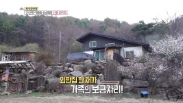 1. &quot;건물에 금 갔다&quot; 주민들 긴급 대피 2. 긴급! 어쩌다 이런 일이 3. 생활 속 난감한 순간, 해결법은? 4.불편한 살림법, 1초 만에... 