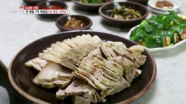 N대표KSNET_무_4 | 막국숫집 대표메뉴가 김밥? 2. 3남매를 의사, 검사, 한의사로 키웠어요! 3. 연 매출 7억 족발집! 문 닫은 사연은? 4. 정원디자이너의 150년...
