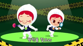 꿈을모아 직업 체험 5부 | 5회 | 주니토니 이야기 | 만나면 좋은 친구 MBC 주니토니 이야기 | 만나면 좋은 친구 MBC