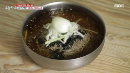 4. 80척을 거느린 선박왕 | 2009회 | 생방송 오늘 저녁 | 만나면 좋은 친구 MBC 생방송 오늘 저녁 | 만나면 좋은 친구 MBC