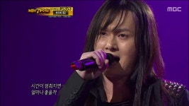 26회 | 26회 7R 1차 경연, 내가 부르고 싶은 노래 , 새 도전자 김경호 | 다시보기 | 나는 가수다 1; | 만나면 좋은 친구 MBC 26회 | 26회 7R 1차... 