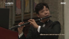2022 통영국제음악제 개막공연 (UHD) | 471회 | TV예술무대 | 만나면 좋은 친구 MBC TV예술무대 | 만나면 좋은 친구 MBC