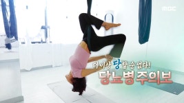 길 위의 기억, 충무로. | 251회 | MBC 다큐프라임 | 만나면 좋은 친구 MBC MBC 다큐프라임 | 만나면 좋은 친구 MBC