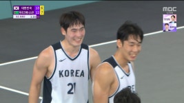 전체 클립 | 항저우 아시안 게임 | 만나면 좋은 친구 MBC