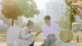 우리가락 우리문화 246회 | 246회 | 우리가락 우리문화 | 만나면 좋은 친구 MBC 우리가락 우리문화 | 만나면 좋은 친구 MBC