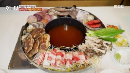 부부의 65년 된 촌집 4. 사직서 내고 숲으로 왔습니다 | 오늘N;... 오늘도 수리 중! 부부의 65년 된 촌집 4. 사직서 내고 숲으로 왔습니다
