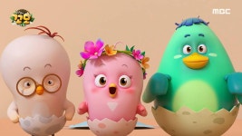 화난다 | 다시보기 | 토닥토닥 꼬모 새로운 탐험; | 만나면 좋은 친구... 화난다 | 다시보기 | 토닥토닥 꼬모 새로운 탐험 | 만나면 좋은 친구... 